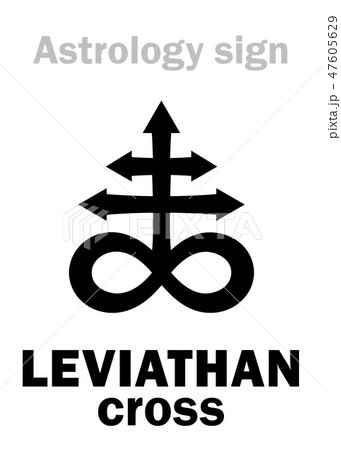 Astrology: LEVIATHAN (The Satanic cross) 47605629