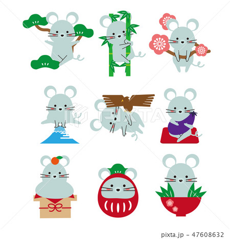年賀状 ねずみの9ポーズセット 白背景のイラスト素材