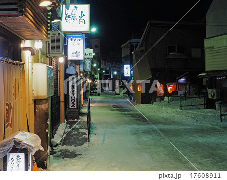 小樽　花園　幸花通り 47608911