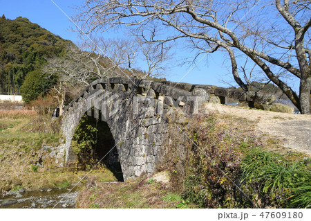 大窪橋 大窪橋 47609180