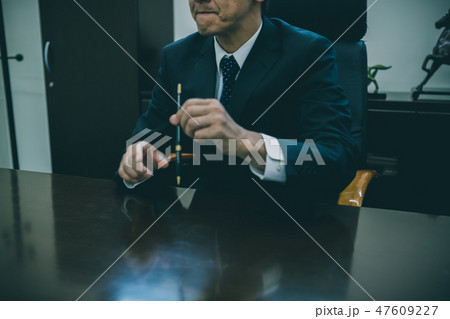 various various 47609227