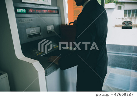 various various 47609237