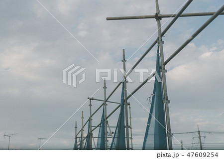 various 47609254