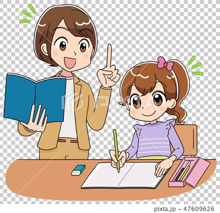 Elementary school kids Studying girls... - Stock Illustration [47609626] -  PIXTA
