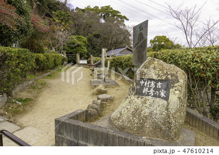 尾道 おのみち文学の館 中村憲吉旧居 尾道 おのみち文学の館 中村憲吉旧居 47610214
