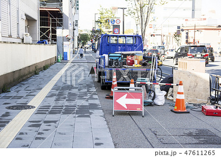 道路工事中 47611265