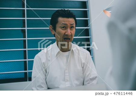 various various 47611446