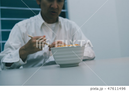 various various 47611496