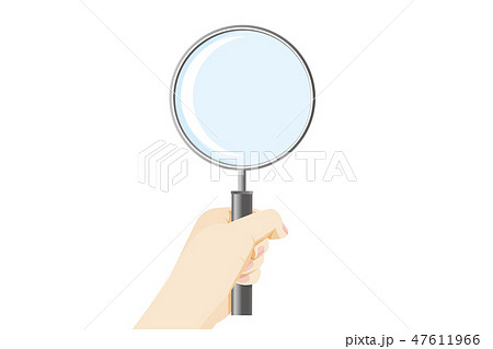 虫眼鏡 拡大鏡を持った手のイラスト Magnifying Glass 白背景のイラスト素材