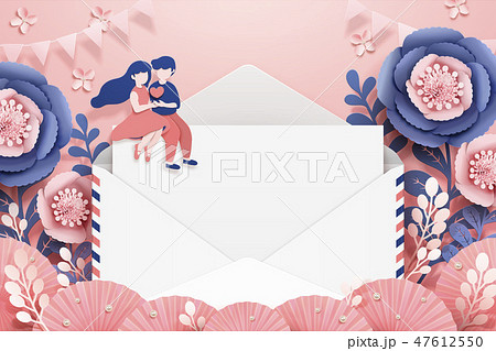 Valentine's Day poster Valentine's Day poster 47612550