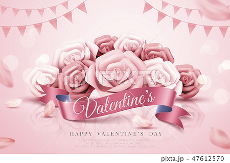 Valentine's Day decorative template 47612570