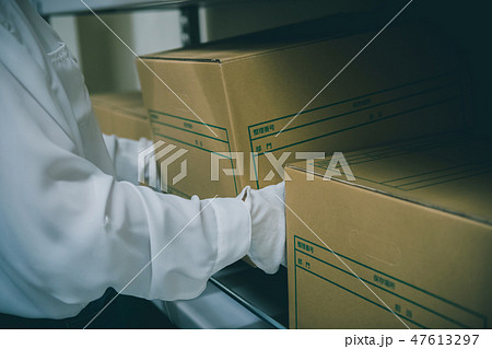 various various 47613297
