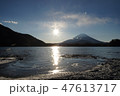 精進湖の朝 47613717