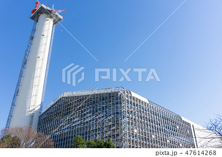 目黒清掃工場　工事中 47614268