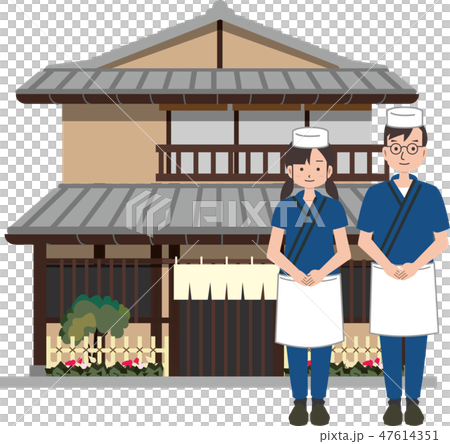 Japanese Restaurant 47614351