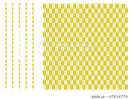 矢絣の飾り罫　紺色 47614774