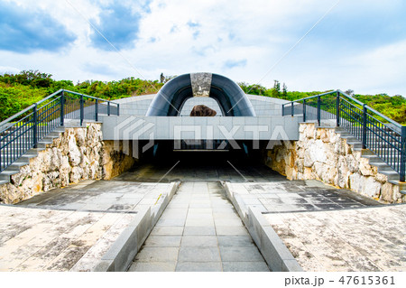 沖縄県 平和祈念公園 平和の丘 沖縄県 平和祈念公園 平和の丘 47615361