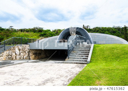 沖縄県 平和祈念公園 平和の丘 沖縄県 平和祈念公園 平和の丘 47615362