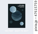 Brochure with black abstract design cover, party flyer in A4 with grey smooth round for club, 47615759