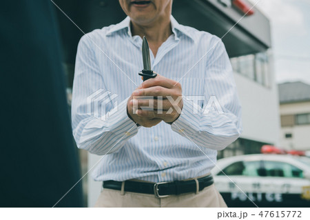 various various 47615772