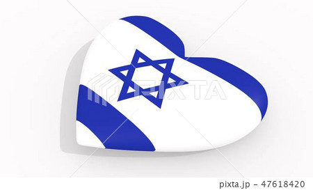 Heart in colors and symbols of Israel, loop 47618420