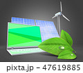 3d illustration of laptop with solar  47619885