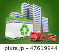 3d illustration of car battery  with power cord 47619944