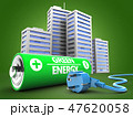 3d illustration of battery with and power cord 47620058
