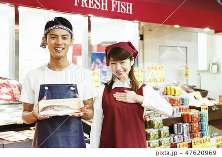 魚屋　スーパー　店員　鮮魚店 47620969