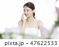 若い女性 韓国人 人 47622533