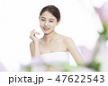 若い女性 韓国人 人 47622543