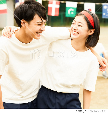 高校生 体育祭 運動会の写真素材 高校生 体育祭 運動会の写真素材