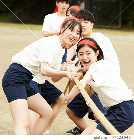 高校生　体育祭　運動会 47622949
