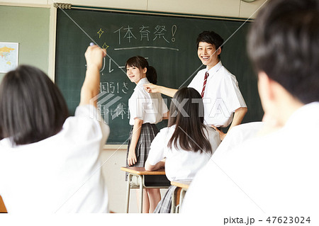 高校生 体育祭 運動会 準備 高校生 体育祭 運動会 準備 47623024