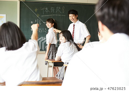 高校生 体育祭 運動会 準備 高校生 体育祭 運動会 準備 47623025