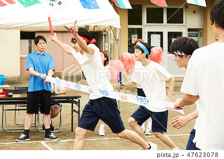 高校生　体育祭　運動会 47623078