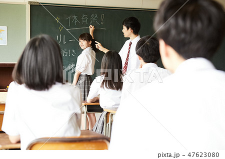 高校生 学校生活 授業 高校生 学校生活 授業 47623080