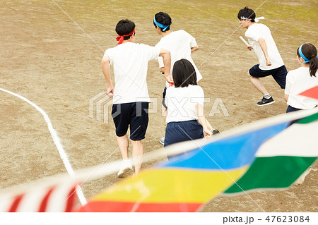 高校生　体育祭　運動会 47623084