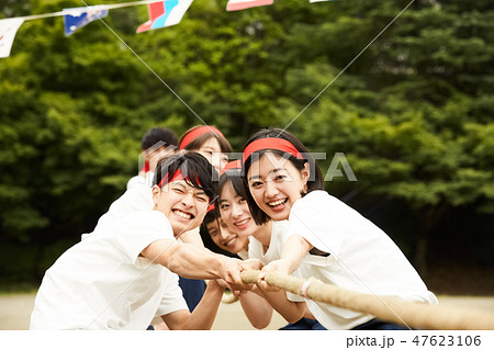 高校生　体育祭　運動会 47623106