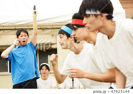 高校生　体育祭　運動会 47623144