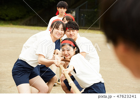 高校生 体育祭 運動会 高校生 体育祭 運動会 47623241