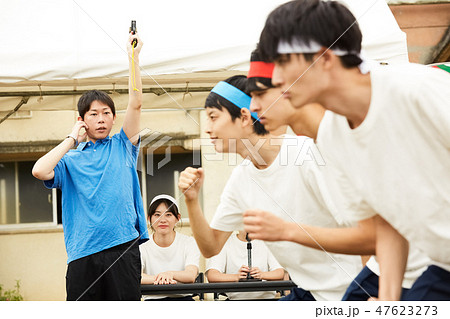 高校生　体育祭　運動会 47623273