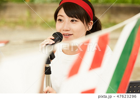 高校生 体育祭 運動会 高校生 体育祭 運動会 47623296