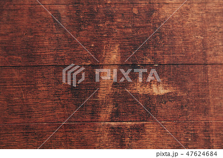 The texture of the surface of the old wooden wine or beer barrel. Close-up The texture of the surface of the old wooden wine or beer barrel. Close-up 47624684