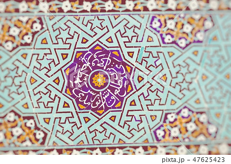 Details of Mosque in Iran. Selective Focus. Details of Mosque in Iran. Selective Focus. 47625423
