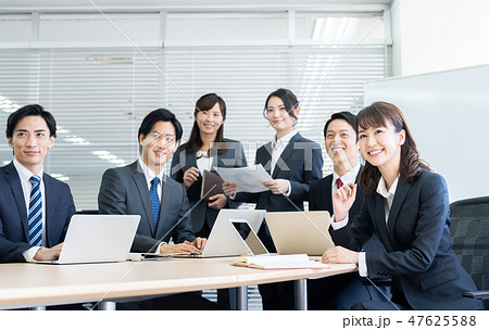会議 47625588