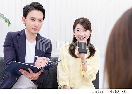 日本ユニバーサルマナー協会監修素材　ビジネスシーン　音声認識ソフト 47629300