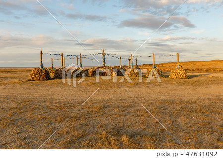 Mongolian Ovoo, cult place 47631092
