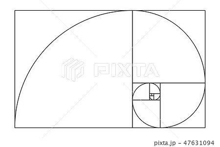 黄金比 黄金螺旋 シンプル 白黒のイラスト素材