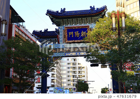 横浜中華街 47631679